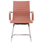 Cadeira Interlocutor Secretária Pés Fixos Esteirinha