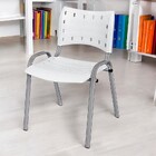 Cadeira Iso Base Cinza, Igreja, Escola, Escritório - Branco K