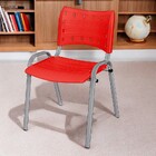Cadeira Iso Base Cinza, Igreja, Escola, Escritório - Vermelho