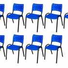 Cadeira Iso Base Preto Escola, Escritório Azul Kit 9 Un