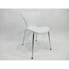 Cadeira Jacobsen Em Polipropileno Base Cromada Branca