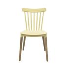 Cadeira Janaina Amarela - Rivatti