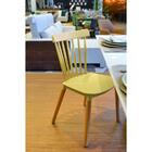 Cadeira Janaina Amarela - Rivatti