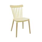 Cadeira Janaina Amarela - Rivatti