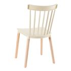 Cadeira Janaina - Nude