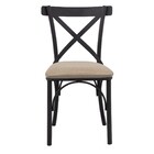 Cadeira Jantar X Cross Metal Preto Reforçado Katrina Sala Mes