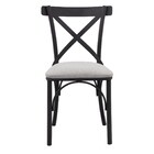 Cadeira Jantar X Cross Metal Preto Reforçado Katrina Sala Mes