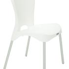 Cadeira Jolie Branco