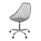 Cadeira Kayla Office Konkret