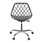 Cadeira Kayla Office Konkret