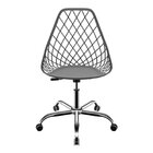 Cadeira Kayla Office Konkret