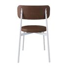 Cadeira Kyta Fixa C/4 Pés 50 X 44,7 X 83,8 Cm Pés Brancos