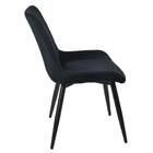 Cadeira Lívia Rivatti Estofada Em Veludo Preto Base Aço