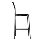 Cadeira Loft Bistro Preto