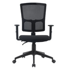 Cadeira Londres Diretor - Preto