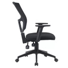 Cadeira Londres Diretor - Preto