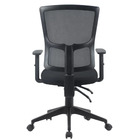 Cadeira Londres Diretor - Preto