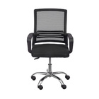 Cadeira Lyon Baixa - Preta