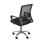 Cadeira Lyon Baixa - Preta