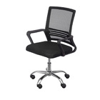 Cadeira Lyon Baixa - Preta