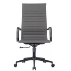 Cadeira Manhattan Black Presidente - Cinza