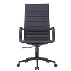 Cadeira Manhattan Black Presidente - Preto