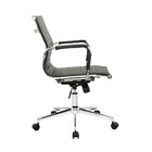 Cadeira Manhattan Diretor Com Revestimento Em Couro Ecológico