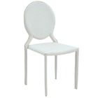 Cadeira Medalhão Amanda-rivatti - Branco