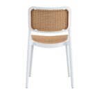 Cadeira Mera Para Sala De Estar Branca/bege