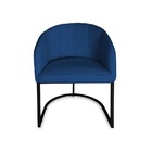 Cadeira Mia Sala De Jantar Suede Azul Marinho Base Preta - Va