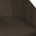Cadeira Mia Sala De Jantar Suede Marrom Base Cobre - Vallisa