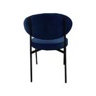 Cadeira Milano Aço Preto - Azul Marinho