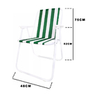 Cadeira Multiuso em Aço Praia Piscina Camping Lazer Jardim Po