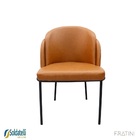 Cadeira Nevada Estofada Com Base Em Aço Carbono Caramelo