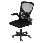 Cadeira Office Bogotá Baixa - Preta