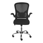 Cadeira Office Bogotá Baixa - Preta