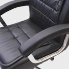 Cadeira Office Califórnia - Preta