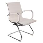 Cadeira Office Esteirinha Base Fixa