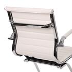 Cadeira Office Esteirinha Base Fixa