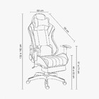 Cadeira Office Flash Pro Gamer X -  D'rossi