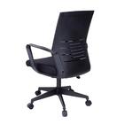 Cadeira Office Maxprint Matarazzo Preta Ergonômica