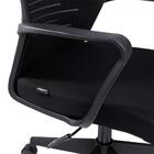 Cadeira Office Maxprint Matarazzo Preta Ergonômica