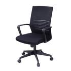 Cadeira Office Maxprint Matarazzo Preta Ergonômica