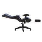 Cadeira Office Pro Gamer X Com Apoio Para Pés Rivatti Preto E