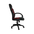 Cadeira Office Racer Gamer Preto E Vermelho D'rossi