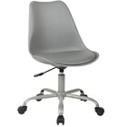 Cadeira Office Rodízio Luisa-rivatti - Cinza