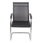 Cadeira Office Roma Tela Preta Base Fixa