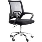 Cadeira Office Santiago Preta Base Cromada Para Escritório- W