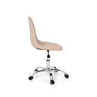 Cadeira Office Spin Fun - Nude