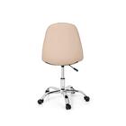 Cadeira Office Spin Fun - Nude